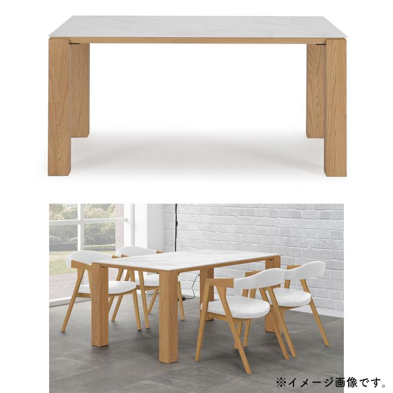 シギヤマ家具工業 ダイニング 5点セット 開梱設置付き シギヤマ家具工業 ダイニング 5点セット 開梱設置付き