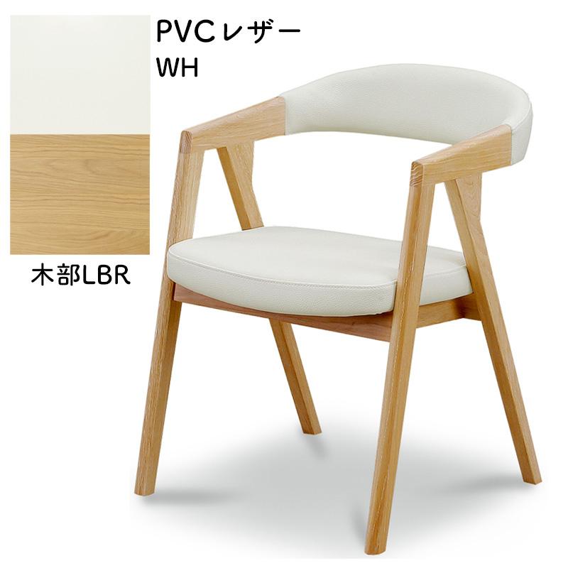 シギヤマ家具工業 ダイニング 5点セット 開梱設置付き シギヤマ家具工業 ダイニング 5点セット 開梱設置付き
