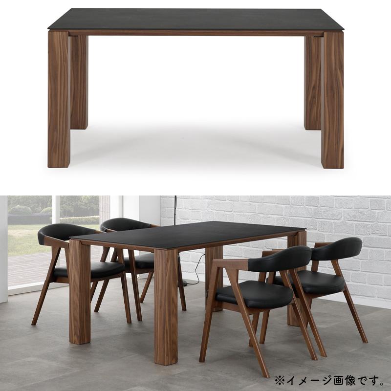 シギヤマ家具工業 ダイニングテーブル 開梱設置付き セラミック 4人