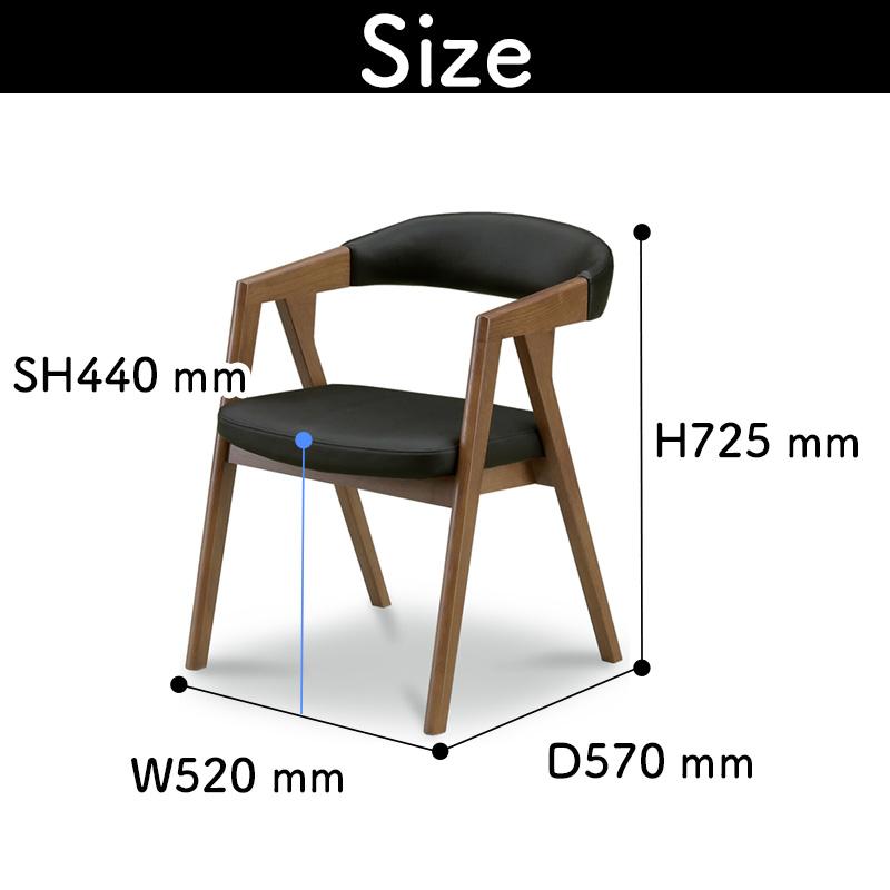 シギヤマ家具工業 ダイニング 5点セット 開梱設置付き