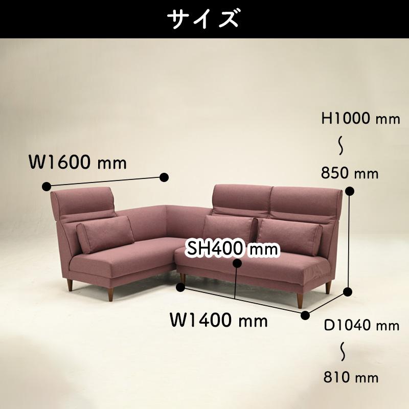 バービーケンウェルカムボードソファー バービーケンウェルカムボードソファー