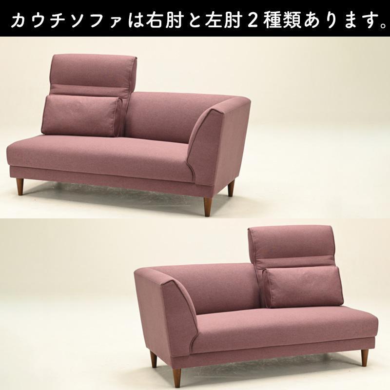 ソファセット KOB 光製作所 2点セットソファー カウチソファ 2人掛け 北欧 撥水