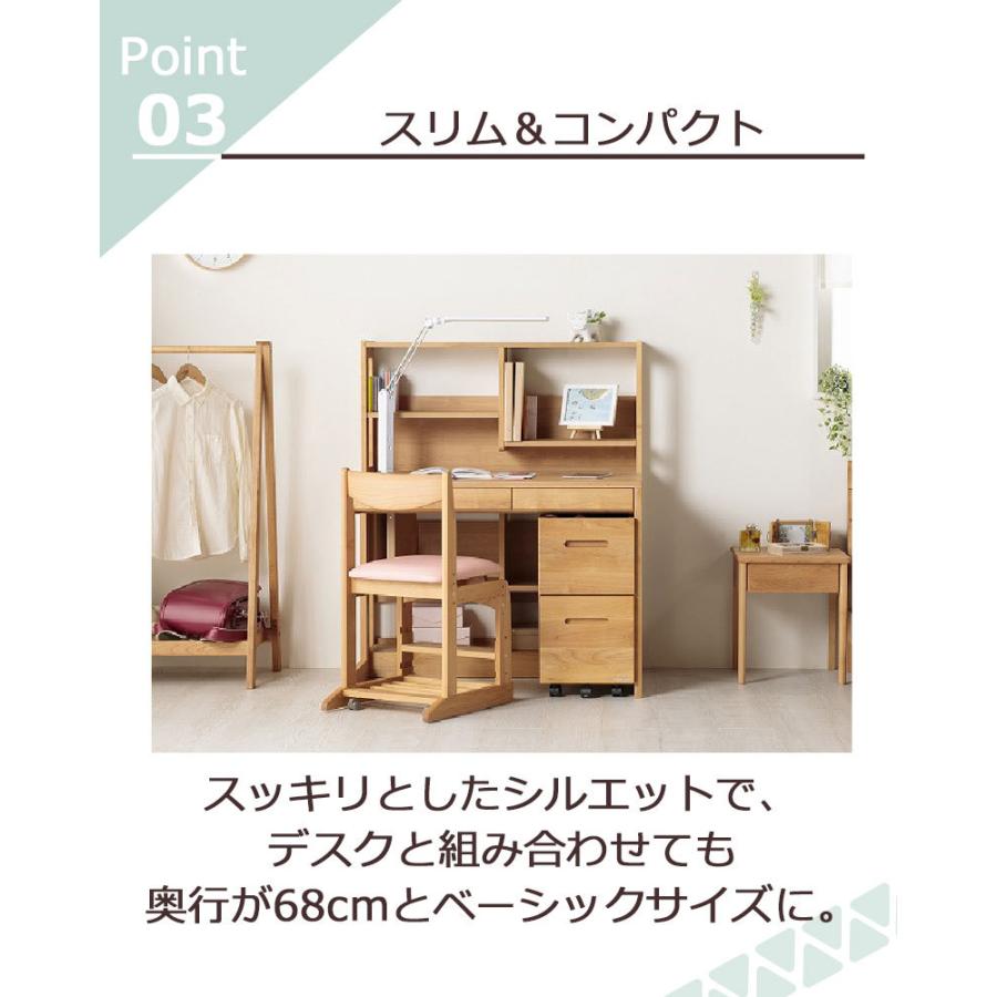 堀田木工所 ラック 幅90 シェルフ マガジンラック オープンシェルフ