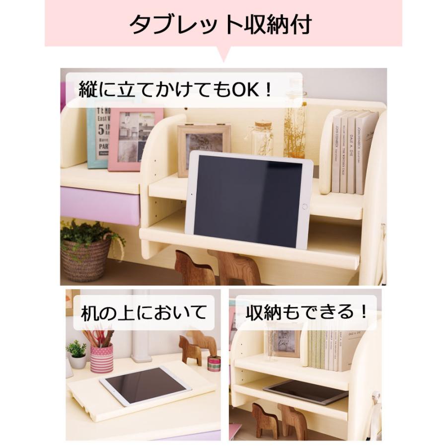 コイズミ学習机SET コイズミファニテック 2025年 コイズミ 学習デスク 学習机 CD