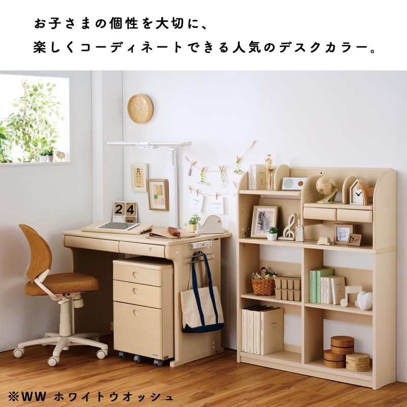 コイズミ学習机WODDYECO定価15〜16万デスクマットコルクボード付き コイズミ学習机WODDYECO定価15〜16万デスクマットコルクボード付き