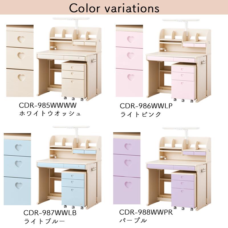 KOIZUMI（コイズミ） 前板プレゼント チェアセット デスクマット付