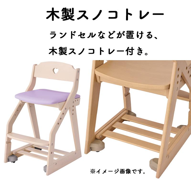 コイズミファニテック 2025年 コイズミ 学習チエア 木製ラブリーチェア