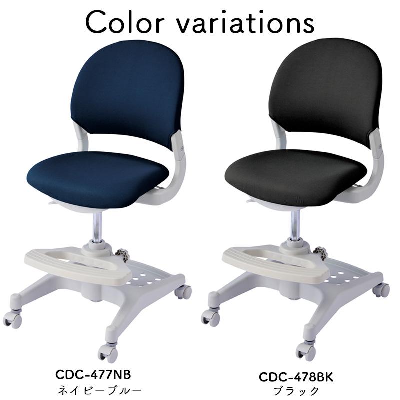 文具セットプレゼント 2025年 コイズミ ハイブリッドチェア ファブリックタイプ（ミドルバック）CDC-475LB CDC-476BE CDC-477NB 学習イス キャスター付きの画像