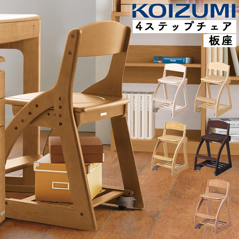コイズミファニテック 文具セットプレゼント 2025年 コイズミ 4