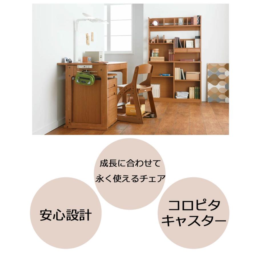コイズミファニテック 文具セットプレゼント 2025年 コイズミ 4