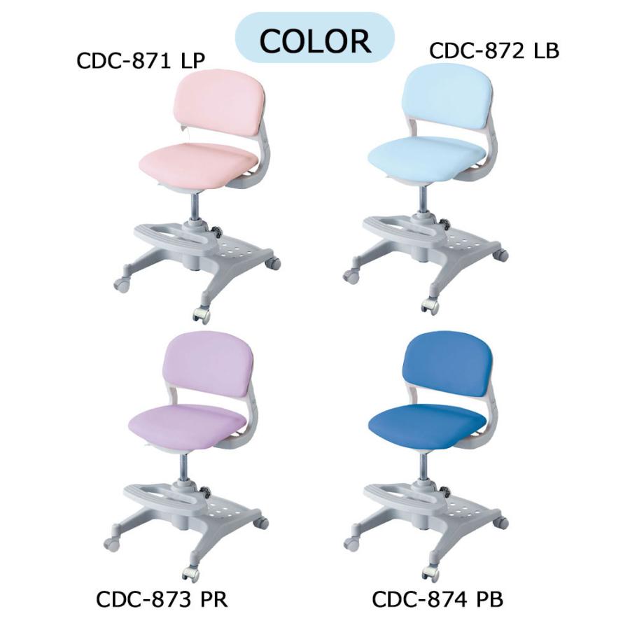 コイズミファニテック 2025年 コイズミ ハイブリッドチェア 学習イス