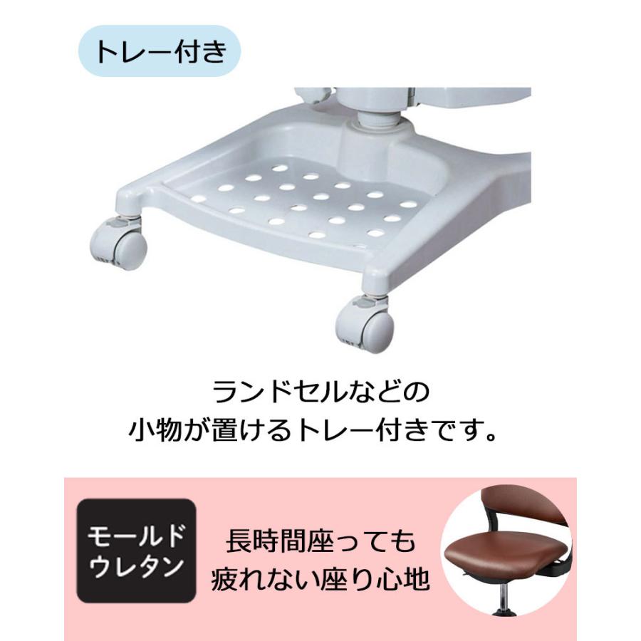 2025年 コイズミ ハイブリッドチェア 学習イス 学習チェアー CDC-871LP CDC-872LB CDC-873PR CDC-874PB CDC-875BKNB CDC-876BKMB 回転イスの画像