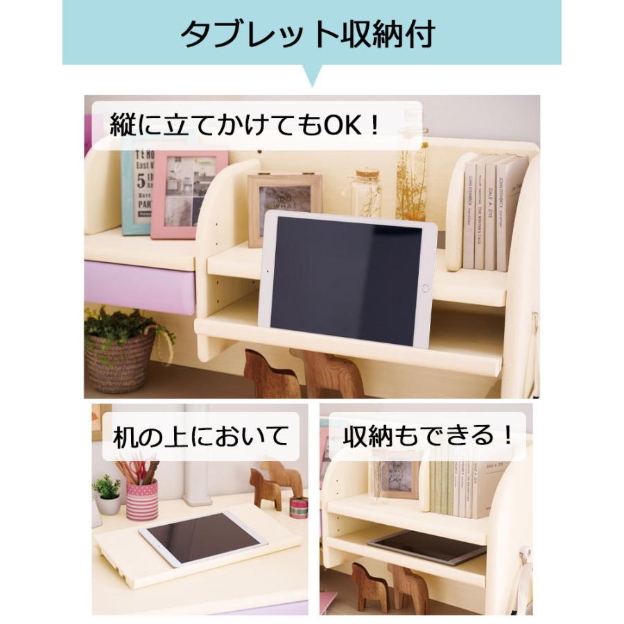 KOIZUMI（コイズミ） 前板プレゼント イス付き デスクマット付 2025年