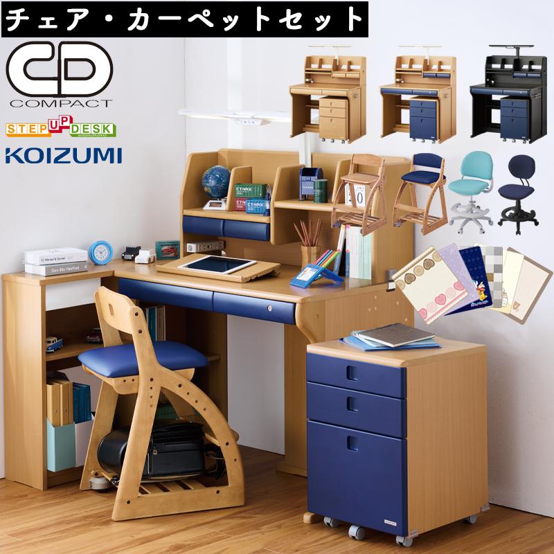 デスク　飾り机 dinos_1347500090