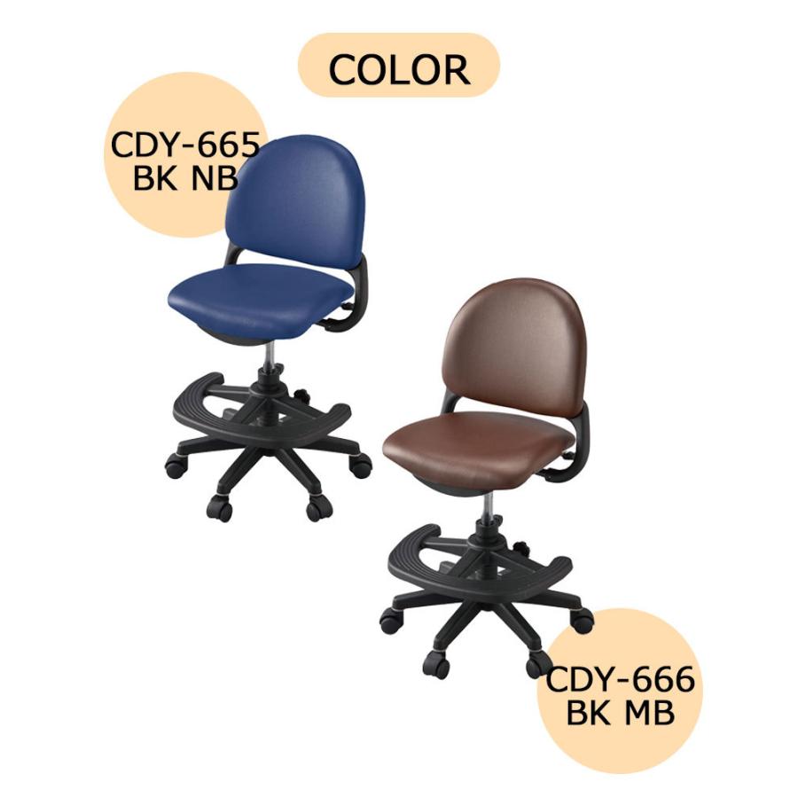 2025年 コイズミ 学習チェア 学習イス ベストフィットチェア CDY-661LP CDY-662LB CDY-663PR CDY-664PB CDY-665BKNB CDY-666BKMB 回転イスの画像