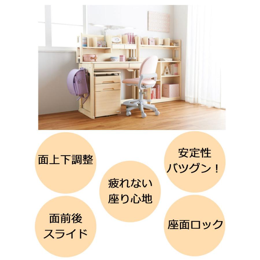 2025年 コイズミ 学習チェア 学習イス ベストフィットチェア CDY-661LP CDY-662LB CDY-663PR CDY-664PB CDY-665BKNB CDY-666BKMB 回転イスの画像