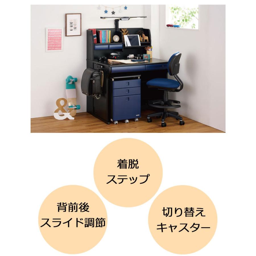 学習チェア ジャストフィット チェア 2025年 コイズミ ファブリック