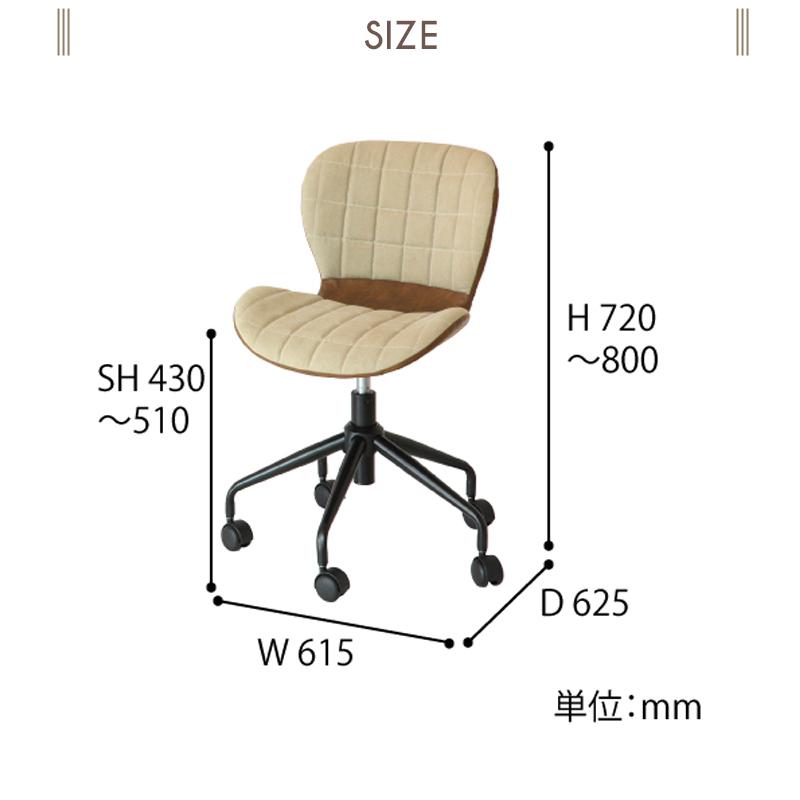 JANSKO OF CALIFORNIA ワークチェア デスクチェア 回転チェア JANSKO