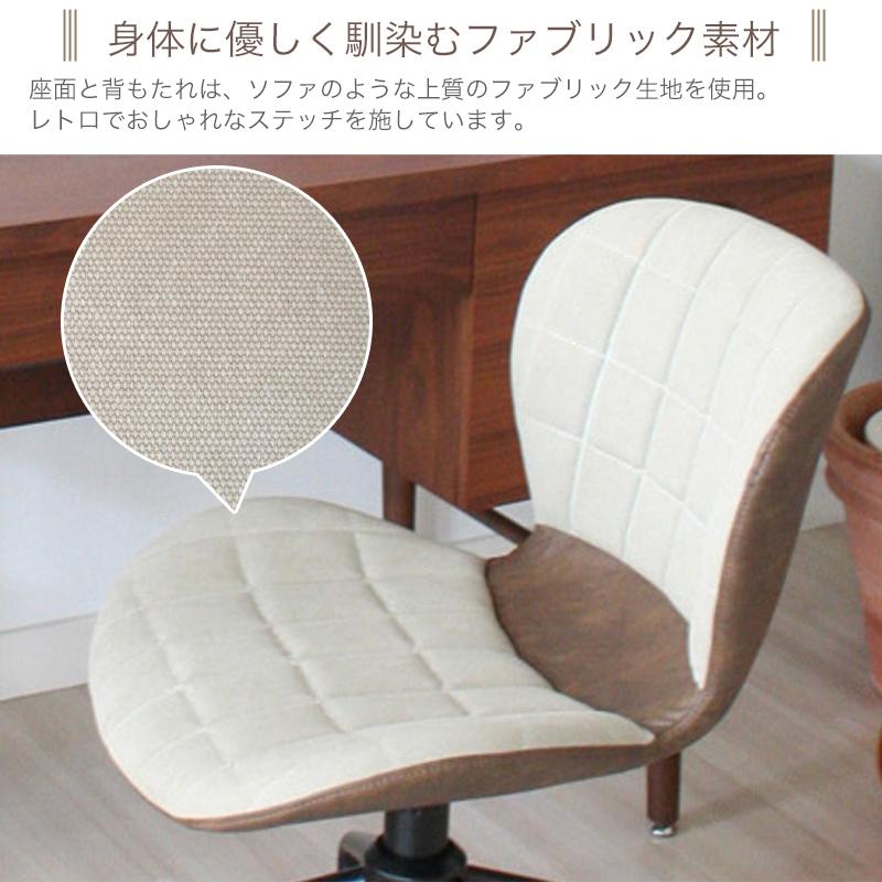 チェア 椅子 イス オフィスチェア 回転チェア PCチェア デザインチェア テレワーク コンパクト キャスター付き 昇降式 高さ調節 市場 デスクチェアー CH-2801の画像