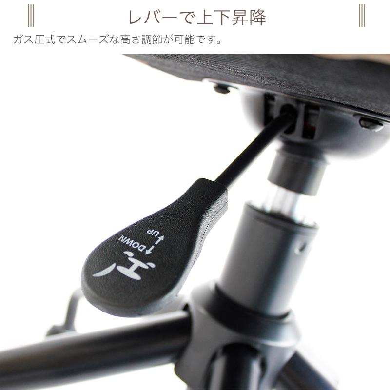 チェア 椅子 イス オフィスチェア 回転チェア PCチェア デザインチェア テレワーク コンパクト キャスター付き 昇降式 高さ調節 市場 デスクチェアー CH-2801の画像