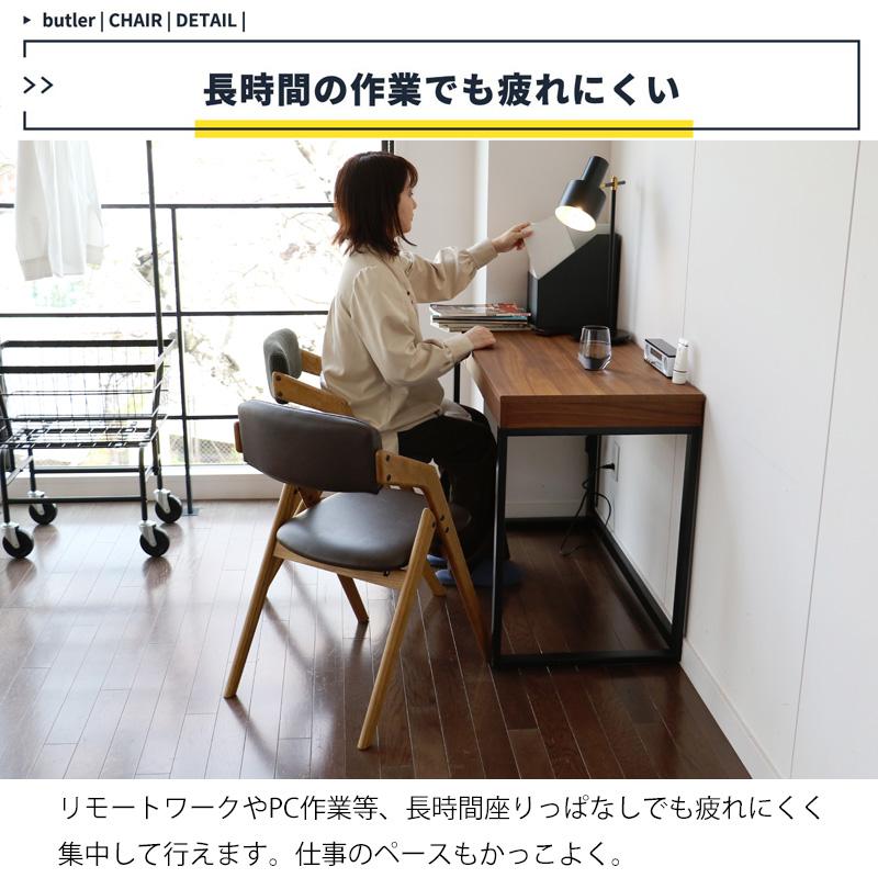 ICHIBA（市場） 折りたたみチェア イス チェア 椅子 木製 リビング
