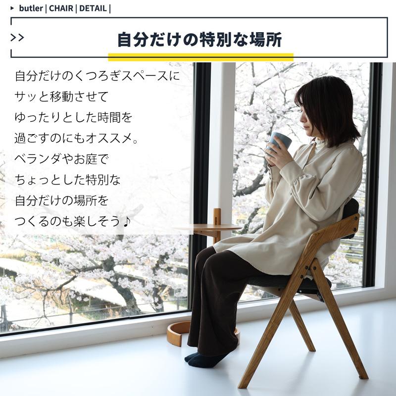 ICHIBA 木製　ナチュラル　チェア　折りたたみ　美品 ICHIBA（市場） 折りたたみチェア イス チェア 椅子 木製 リビング