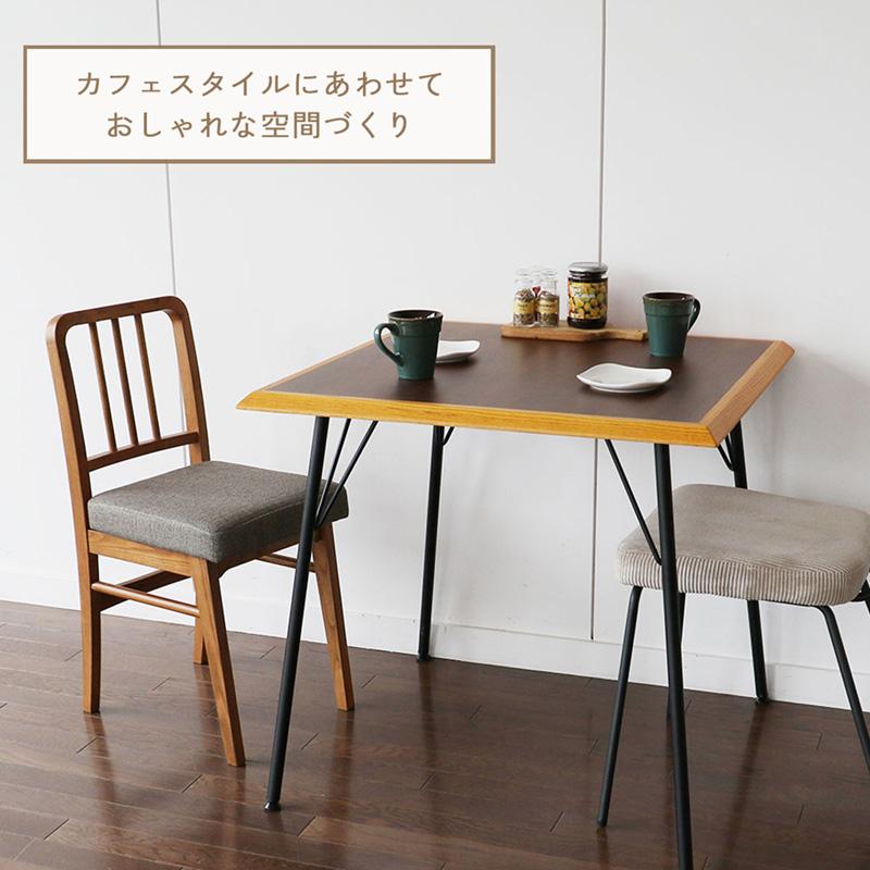 ICHIBA（市場） チェア イス 椅子 いす 1脚 デスクチェア ダイニング