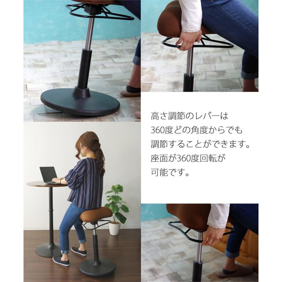 宮武製作所 プロポーションスツール ハイタイプ 椅子 回転 高さ調整