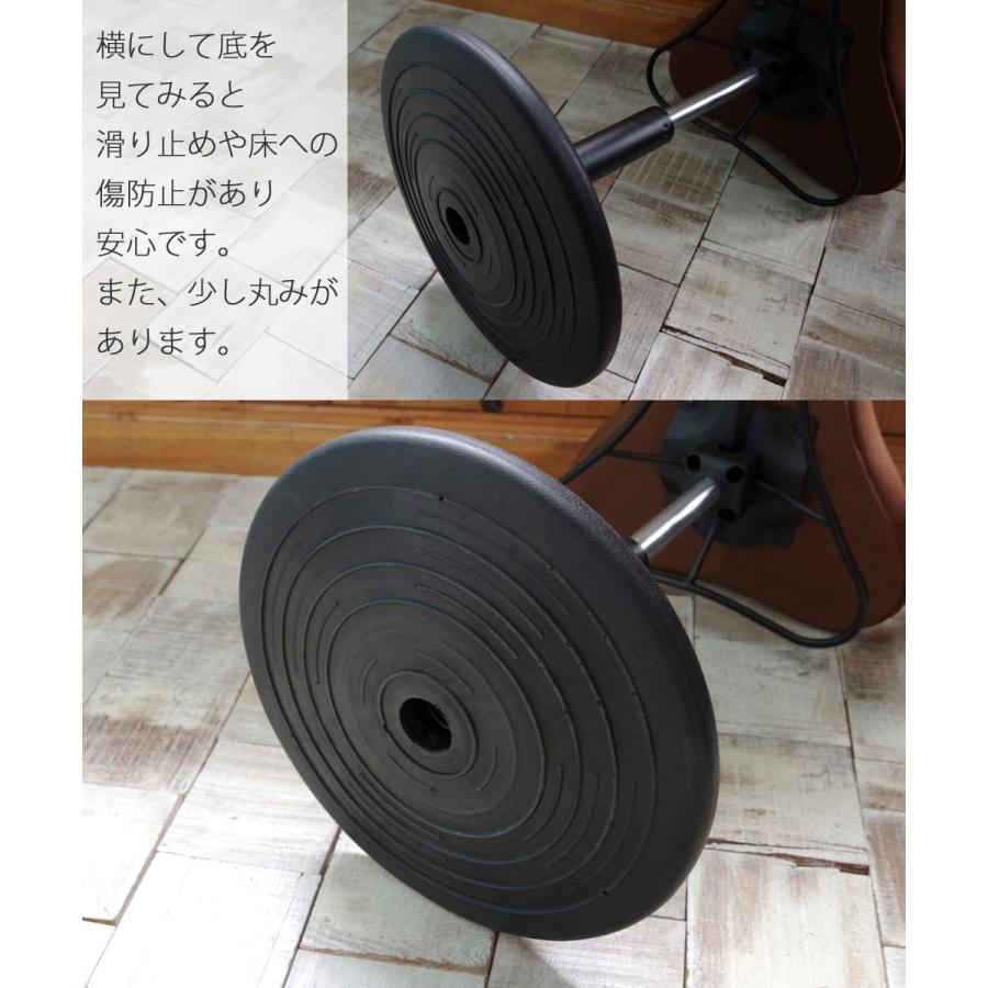 宮武製作所 プロポーションスツール ロータイプ 椅子 回転 高さ調整