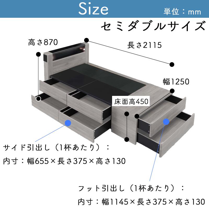 Granz（グランツ） ベットフレーム ベット 引出し 6杯 ソフトクローズ