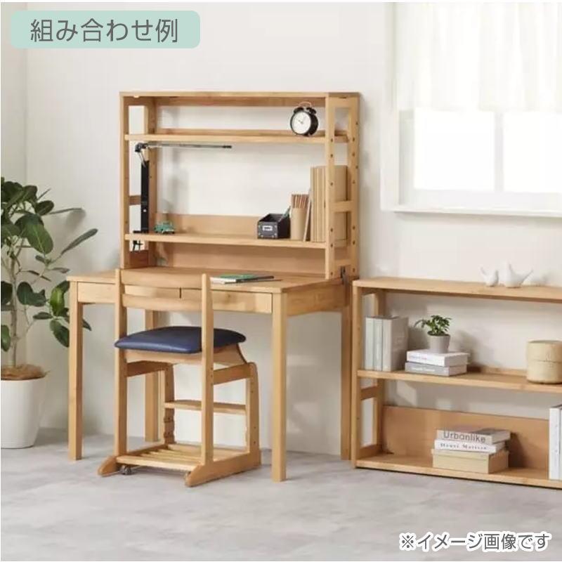 学習机の棚 追加棚（nvovoデスク E100専用）｜家具と学習机(デスク)の専門店キシル スチールラック・メタルラック