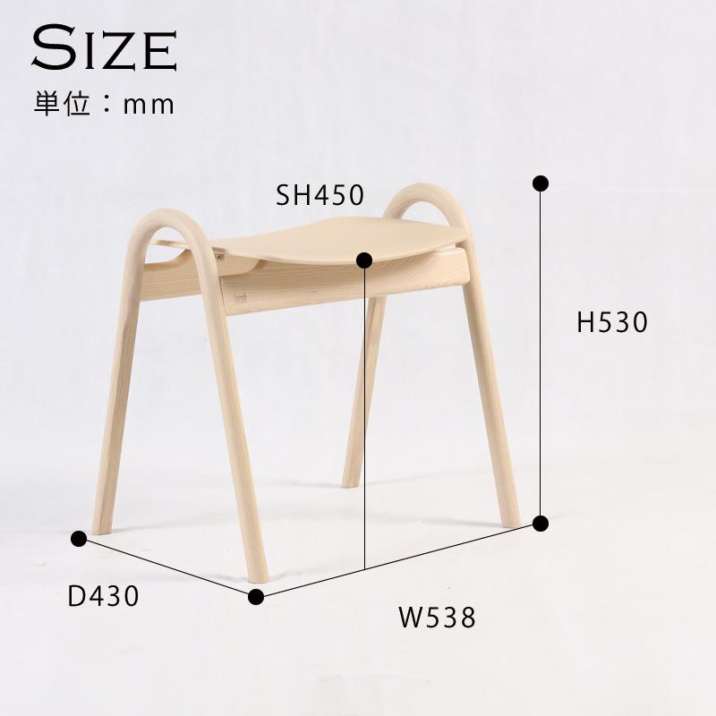 スツール 同色2脚セット 北欧 完成品 ホワイトアッシュ ビーチ 木製