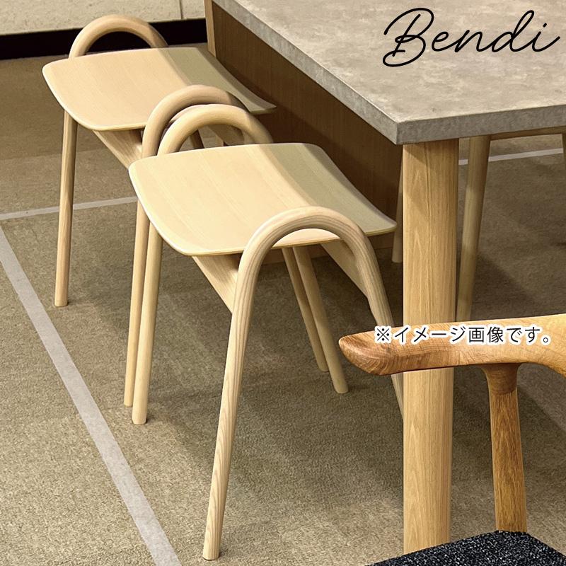 スツール 同色2脚セット 北欧 完成品 ホワイトアッシュ ビーチ 木製