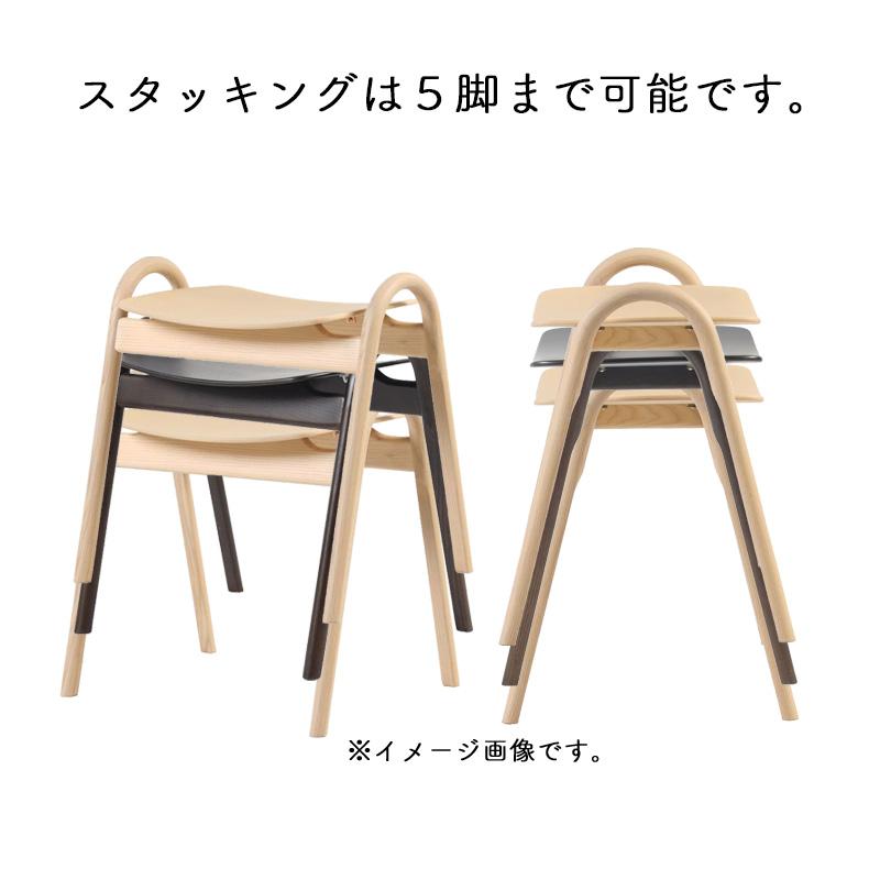 スツール 同色2脚セット 北欧 完成品 ホワイトアッシュ ビーチ 木製