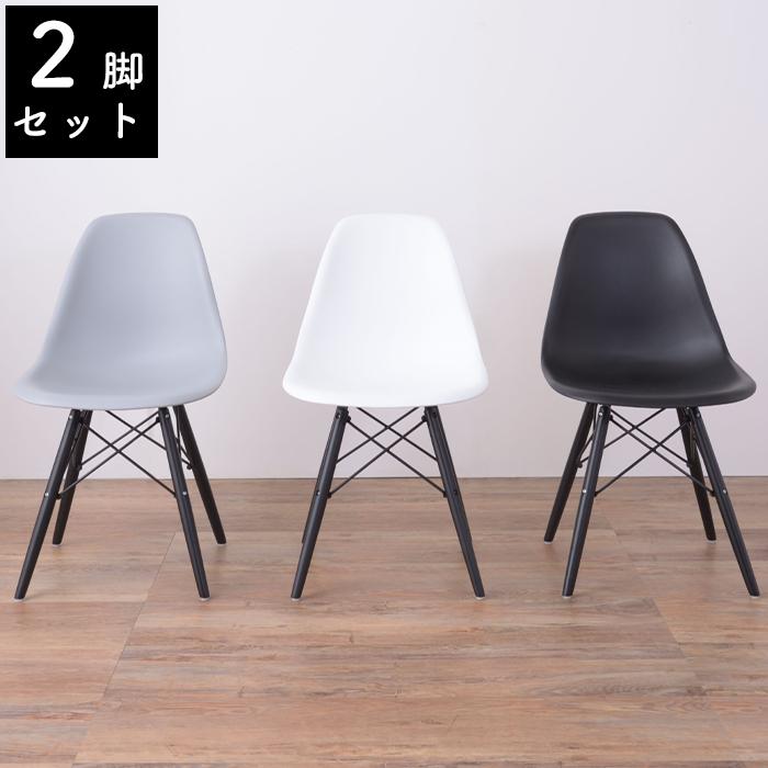 美品【Coleman】高さ2段階調節機能つきダイニングチェア2脚セット ダイニングチェア〔2脚セット〕 ダイニングチェア 2脚セット