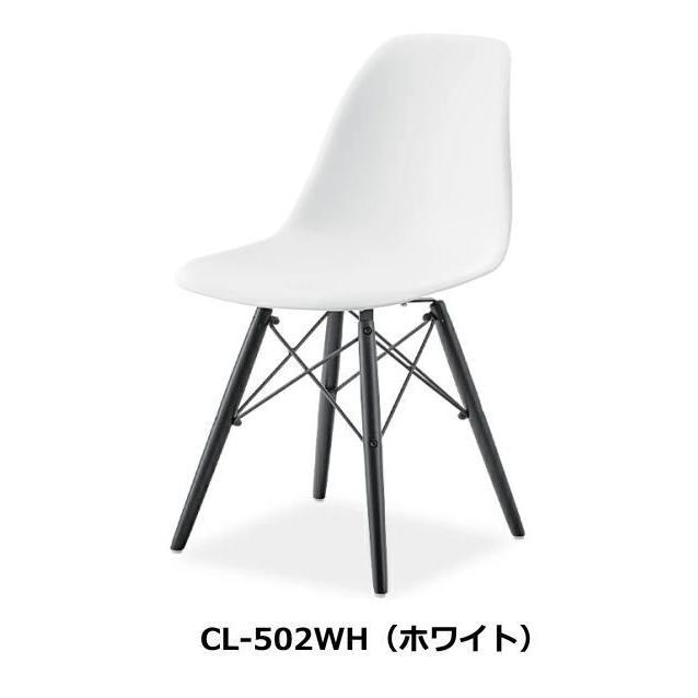 東谷 2脚セット チェア ダイニングチェア 椅子 イス スチール 木製