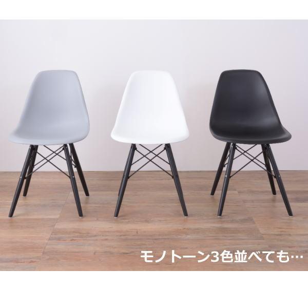 東谷 2脚セット チェア ダイニングチェア 椅子 イス スチール 木製