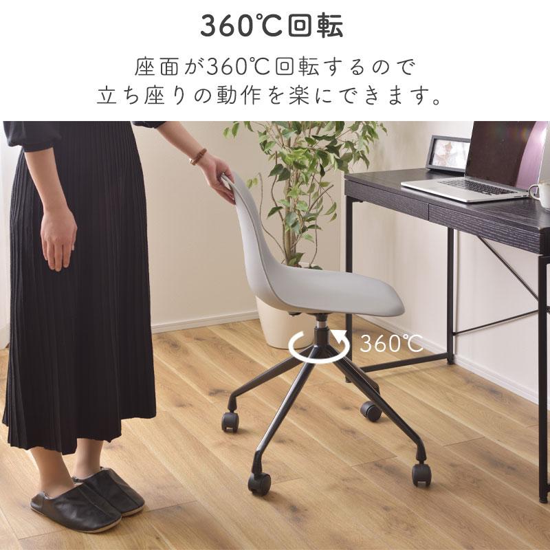 東谷 チェア CL-483BGY 625 楽天市場】＼2脚セット／《東谷》ウィンザーチェア 2脚入り 椅子