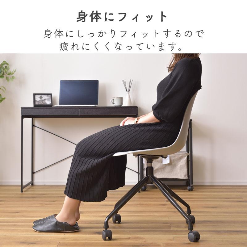 回転　チェア 天然籐肘付き回転チェア ミドルタイプ ＃4589978099576 flife