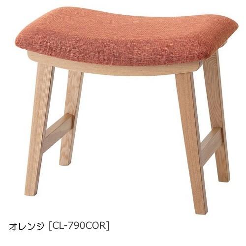 ペレグリンファニチャー チクタクスツール　アルファ　2脚セット ペレグリンファニチャー チクタクスツール アルファ 2脚セット