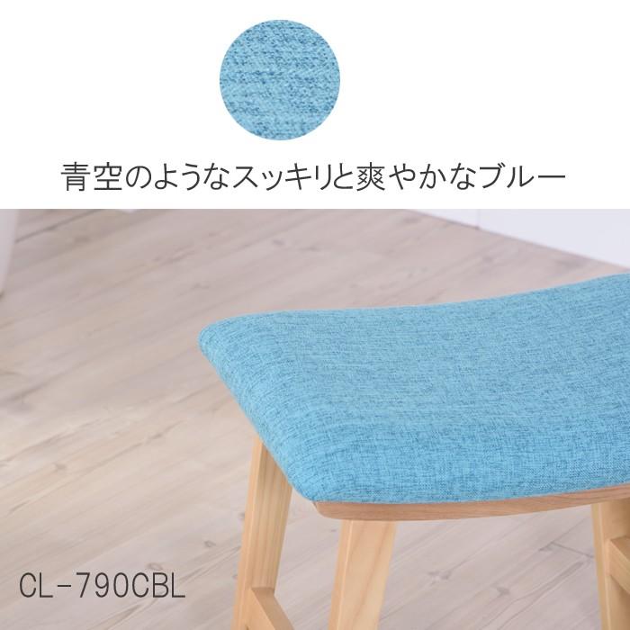 スツール お得な2脚セット トロペ ファブリック ソフトレザー クロス