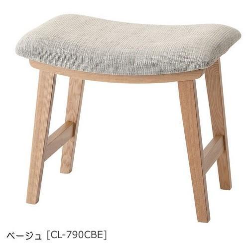 トロペ スツール 革 レザー 木製 北欧 ファブリック クロス トロペ スツール 革 レザー 木製 北欧 ファブリック クロス