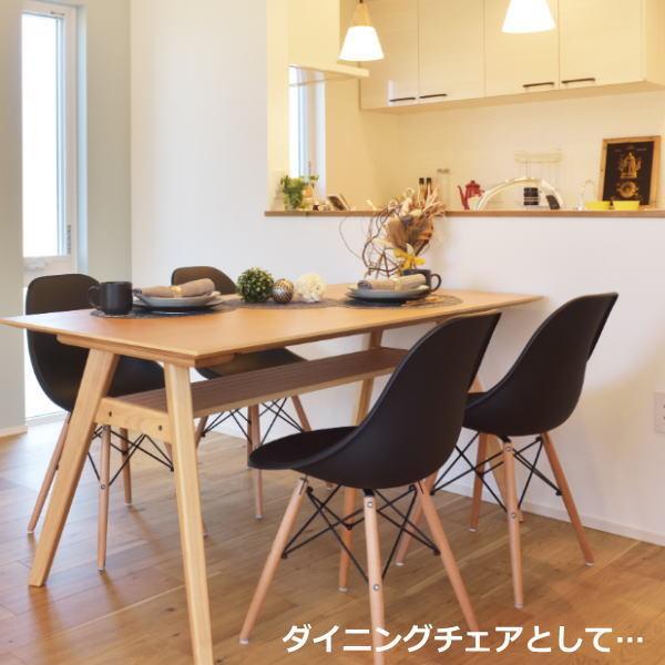 東谷 ルイス チェア CL-793 CBK ブラック CWH ホワイト ダイニング