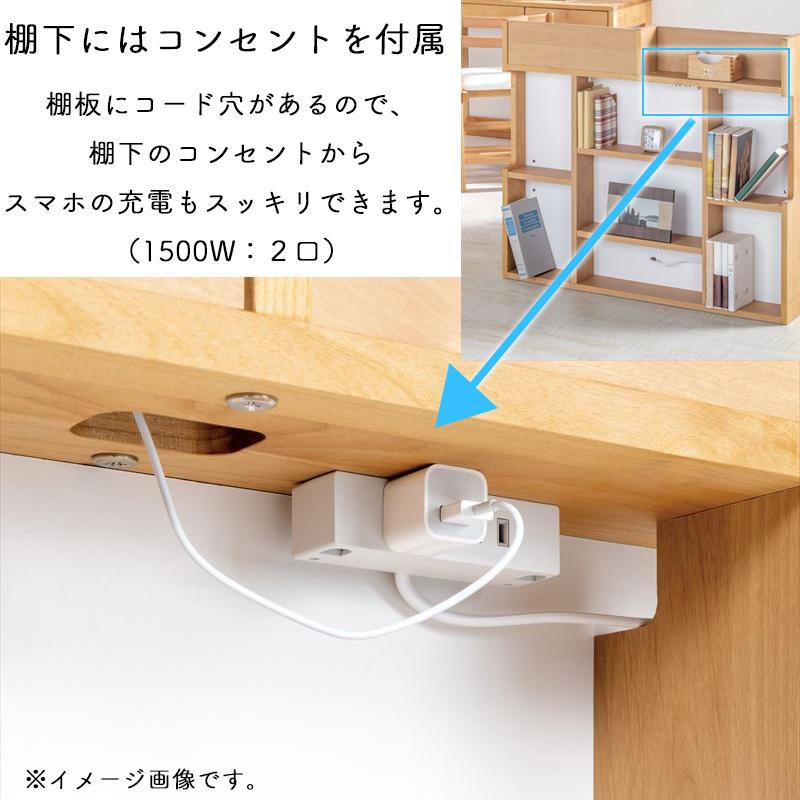 ※メーカー在庫限ベッド システムベッド 宮付き シングルベッド 組替 すのこベッド スノコ モイス  収納 日本製 クレイ   堀田木工所 hotta woody 2025年の画像