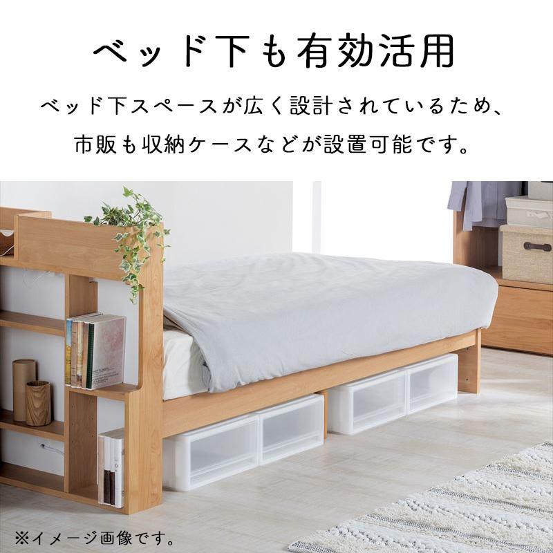 ※メーカー在庫限ベッド システムベッド 宮付き シングルベッド 組替 すのこベッド スノコ モイス  収納 日本製 クレイ   堀田木工所 hotta woody 2025年の画像