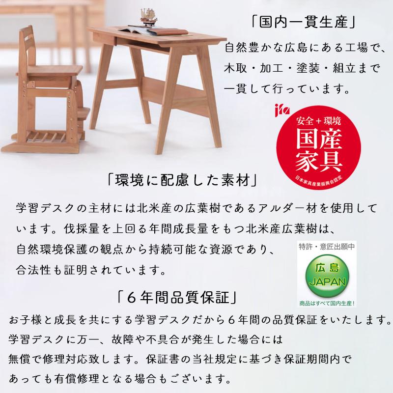 ※メーカー在庫限ベッド システムベッド 宮付き シングルベッド 組替 すのこベッド スノコ モイス  収納 日本製 クレイ   堀田木工所 hotta woody 2025年の画像