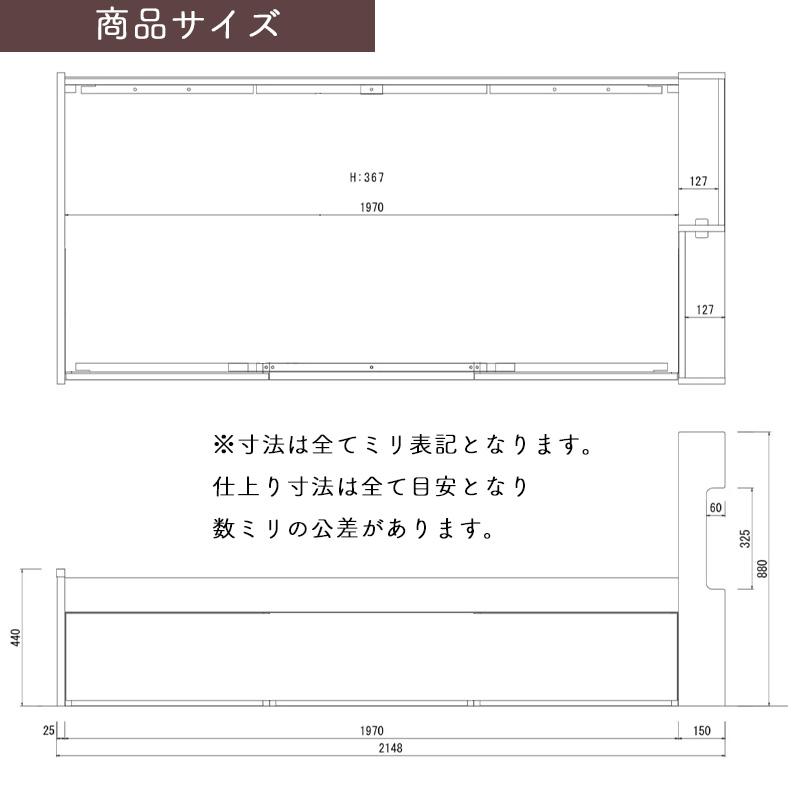 ※メーカー在庫限ベッド システムベッド 宮付き シングルベッド 組替 すのこベッド スノコ モイス  収納 日本製 クレイ   堀田木工所 hotta woody 2025年の画像
