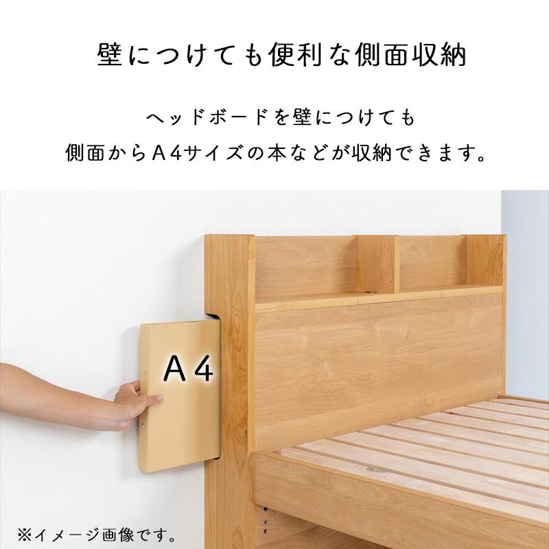 ※メーカー在庫限ベッド システムベッド 宮付き シングルベッド 組替 すのこベッド スノコ モイス  収納 日本製 クレイ   堀田木工所 hotta woody 2025年の画像