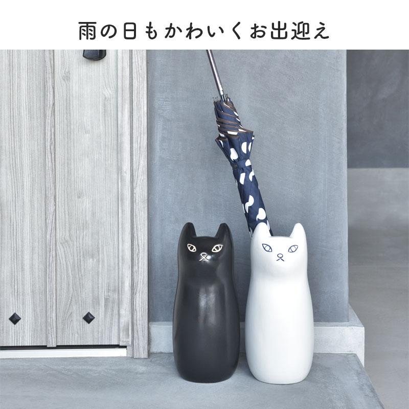 東谷 傘立て カサタテ 猫 シンプル アンブレラスタンド 傘入れ 玄関