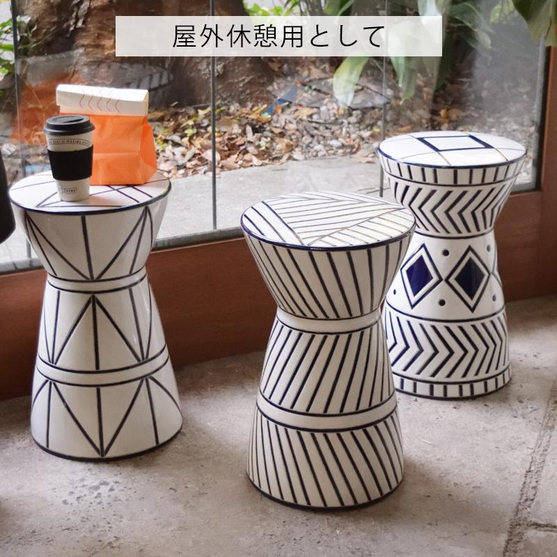 東谷 スツール 陶器 花台 完成品 おしゃれ トライバル柄 モダン イス